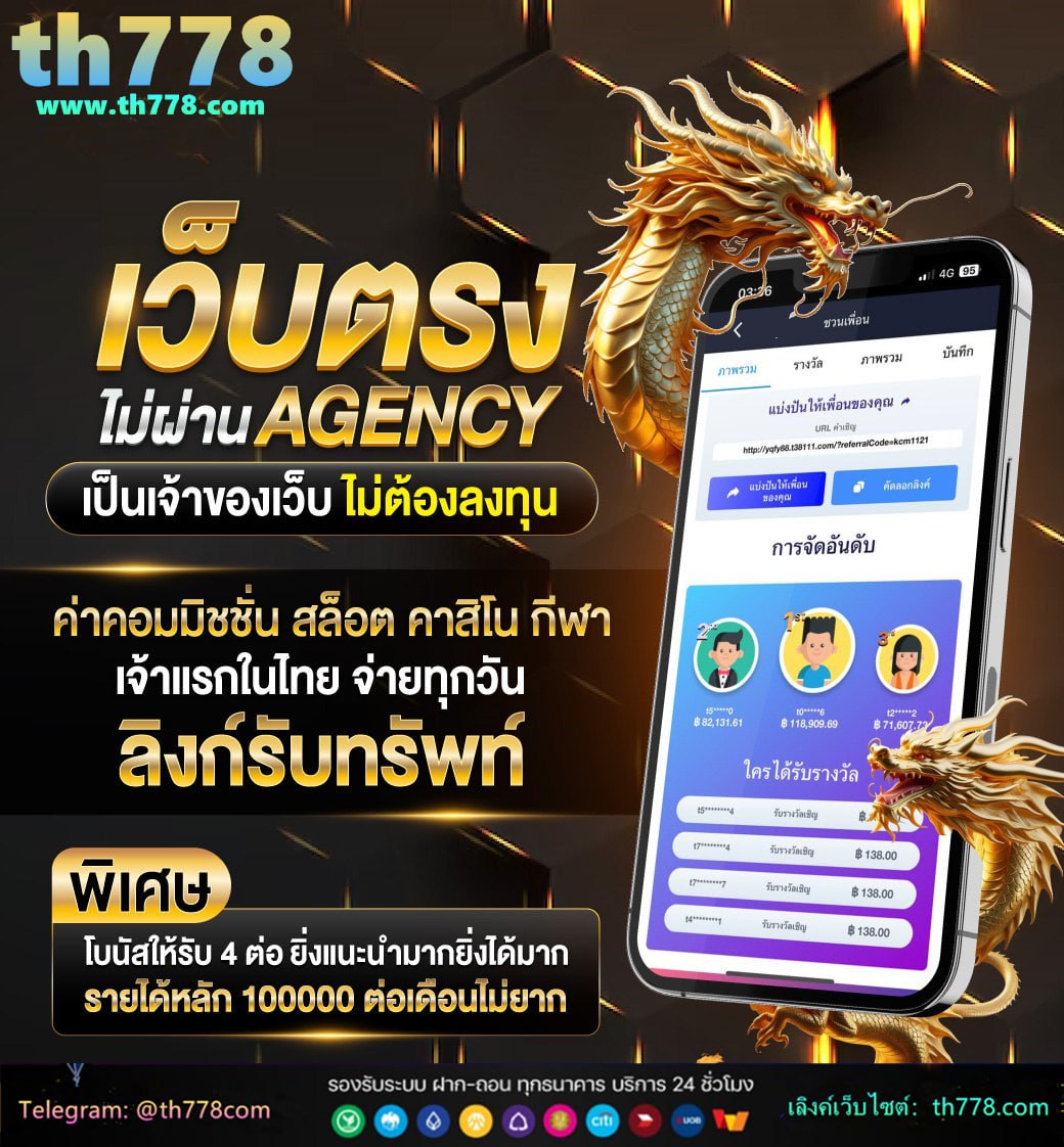 pg slot vegas เครดิตฟรี