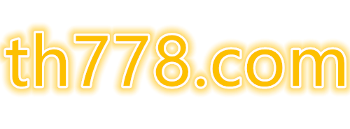 เซียน789