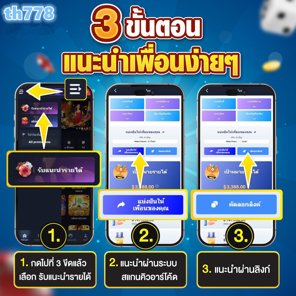 ดาวน์โหลด ภ งด 1